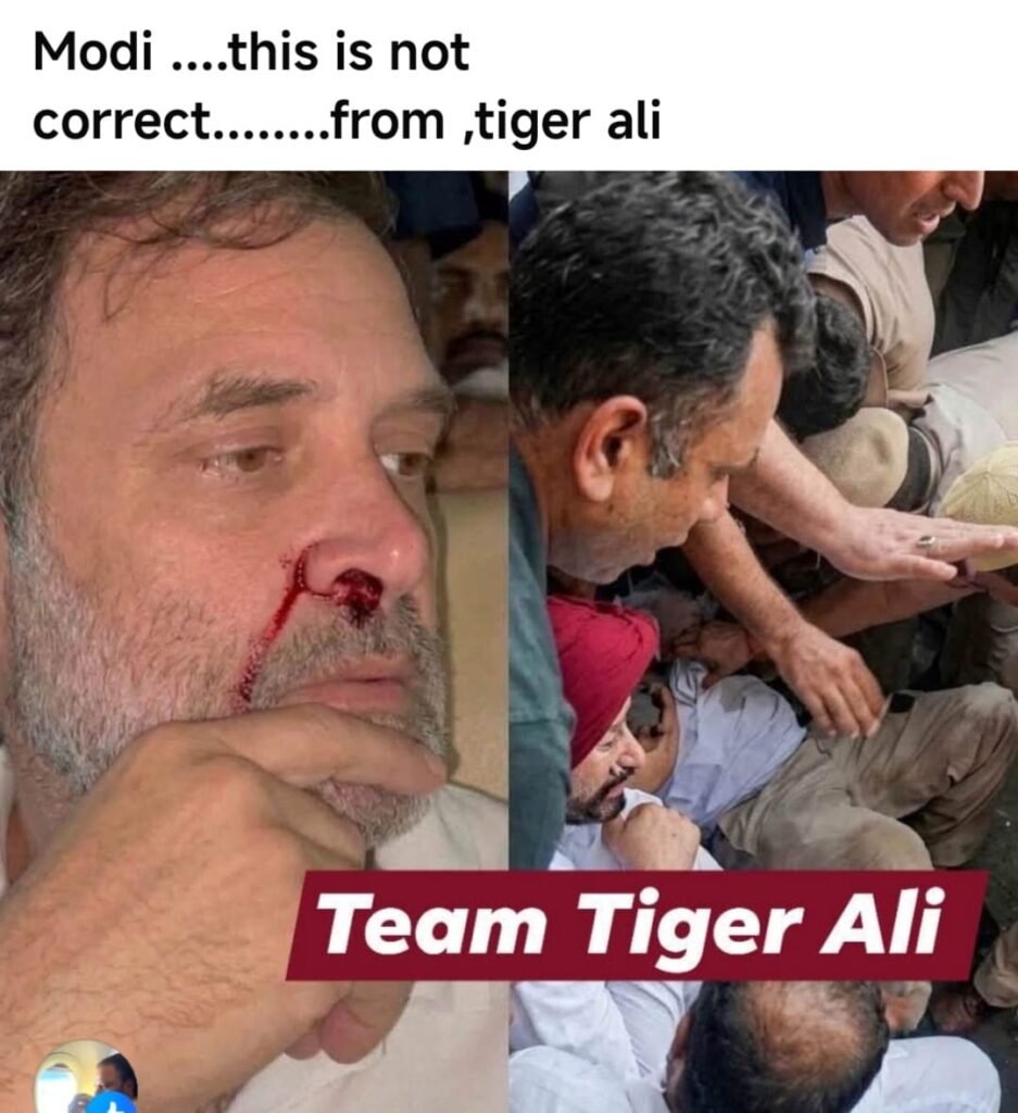 రాహుల్ గాంధీ కి ముక్కు నుండి రక్తం 